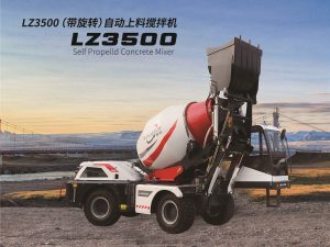 [2020新款LZ3500]自動(dòng)上料攪拌車，魯樽自上料攪拌車
